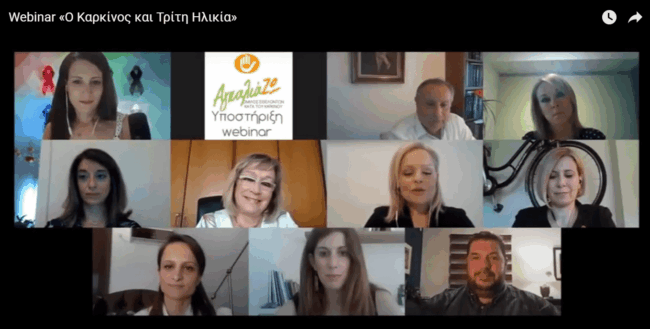 cover photo video webinar O Karkinos sthn trith hlikia 19.5.2021