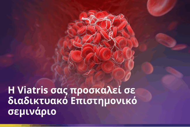 NON-2022-12046-image1