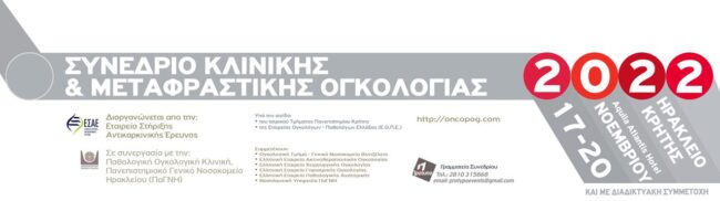 BANNER_ALL_1280_zoom